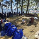 진주 사직단 이미지