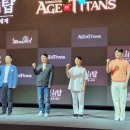 넥서스에프앤씨