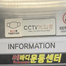 경기도 수원시 장안구 수성로327번길 이미지
