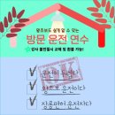 엑셀 초보지만 괜찮아 이미지