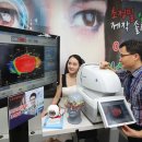 아이닥안경 이미지