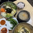 해숙이네맛집 | 대구칠곡 해숙분식 • 쫄깃한 생면 잔치국수 비빔밥 후기