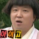 어그신세계