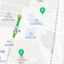 사상중흥S클래스공인중개사사무소 이미지