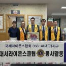 대명5동행정복지센터 이미지