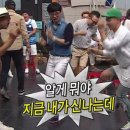 크로스핏 바로/바로 스트렝스 그룹PT/PT 이미지