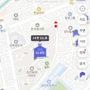 삼선동제1경로당 | 삼선SK뷰 삼선동 대장 아파트 임장 4호선 한성대입구 역세권