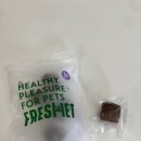 프레싯 (FRESHET) 이미지