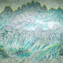 평화의집 이미지