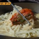 멸치국수 - 남양주시 늘을2로14번길 15 | 멸치국수