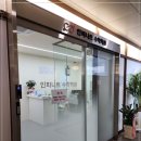 인피니트수학학원 - 강동구 동남로75길 27 | 인피니트수학학원
