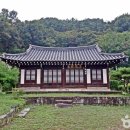 운남로3 이미지