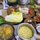 청기와남원추어탕