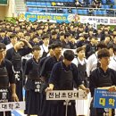 스포츠톡톡