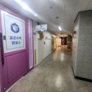 공감수학교습소 - 창원시 의창구 중동로 46 | 공감수학교습소