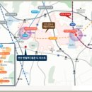 반월플러스학원