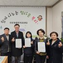 다운동행정복지센터 이미지