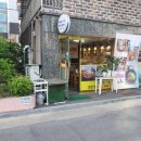 나너돈가스 이미지