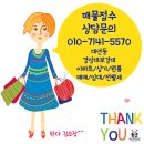 드림아이데스 대연 이미지