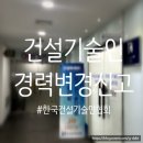 수원-0381 이미지