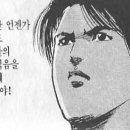 하루애 이미지