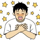 경기대형카센터 이미지