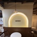 몬도(MONDO)인테리어 | [회기역 맛집] 겉바속촉의 정석 '몬도츄러스 회기점' 솔직 후기 : 경희대 근처 인생 디저트 카페를...