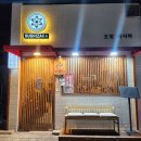 스시자카 이미지