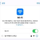 약 3달… 지난 빙날 후기