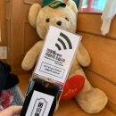 읍천리382고덕국제도시점 이미지