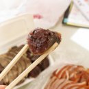 장수왕족발 이미지