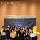 등촌동 머리 잘 하는 미용실 디얼스 가양점 추천