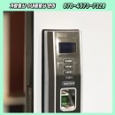 가람열쇠 - 도봉구 도당로 60 | 가람열쇠