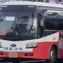 영덕운수 이미지