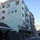 부평대로98번길 이미지