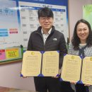 제천시장애인종합복지관 이미지