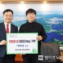 주남영농조합법인 이미지