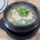 유원골 네이버블로그