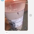 장갈애드