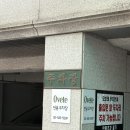 U:CHAE(유채) | [강남 미용실] 💇🏻‍♀️ 오브테_유채 디자이너 / 샌드펌전문가 / 허쉬컷전문가 / 퍼스널펌 디자인전문 🎀