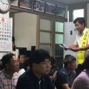 정양리 마을회관 이미지