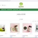 루아축산 이미지