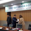 (주)두루행복한세상 이미지