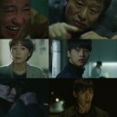 [美친시청률] ‘터널’, 역대 OCN 타깃 최고시청률 찍었다..‘6.2%’ 이미지