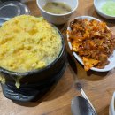 동대문엽기떡볶이 | 서울 맛집 줍줍 (3)