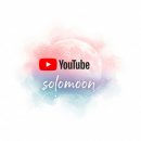 왜 햇살여주한테 한눈에 반하는지 알겠다 이미지