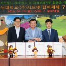 지오넷 이미지