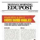 이즈원 이미지