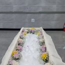인천적십자병원장례식장