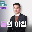 무등세탁소 이미지